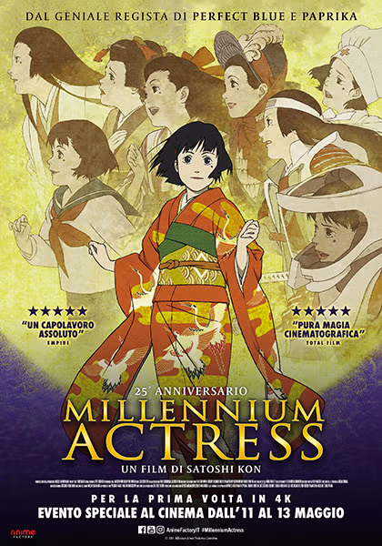 Il capolavoro anime &ldquo;MILLENNIUM ACTRESS&rdquo; torna al cinema dall'11 al 13 maggio