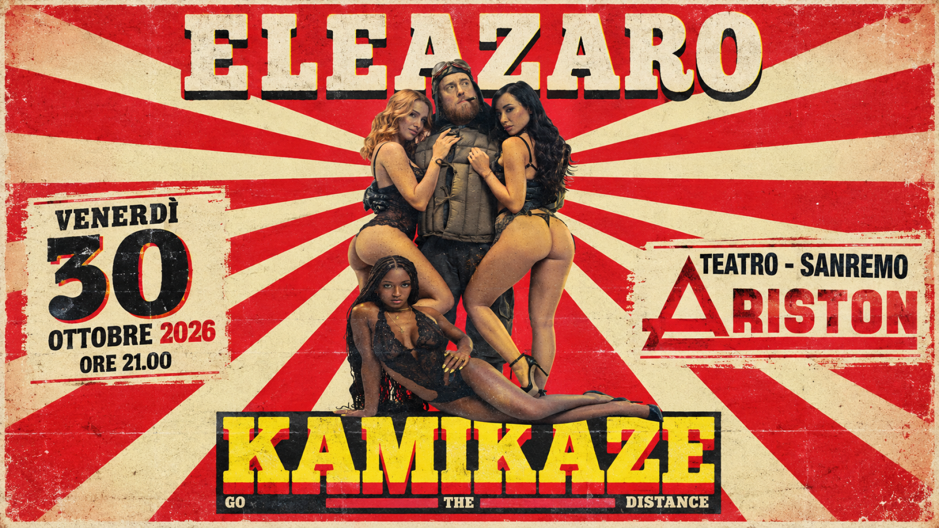 Kamikake