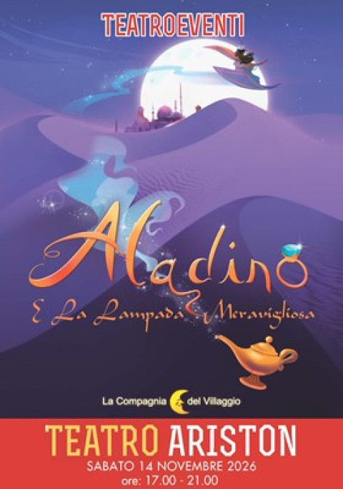 Aladino E La Lampada Meravigliosa